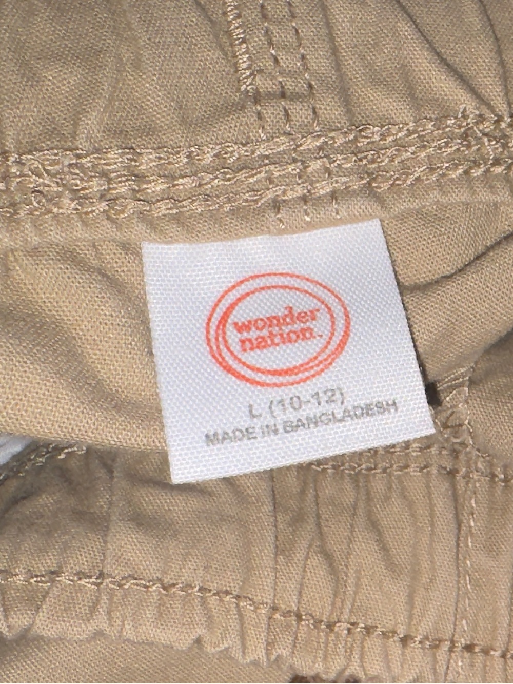 Wonder Nation Boys Khaki Drawstring Shorts | Youth Large 10-12 - Picture 6 of 7